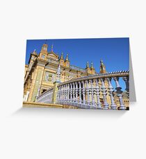 Plaza de Espana Greeting Card