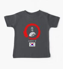 Dreaming of Sushi - Korea Baby Tee