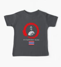 Dreaming of Sushi - Thailand Baby Tee