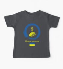 Dreaming of Sushi - Ukraine Baby Tee