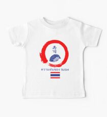 Dreaming of Sushi - Thailand 2 Baby Tee