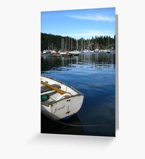 Friend Greeting Card