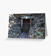 HOOTER'S TRAVELS # 10 - HILL END NSW Greeting Card
