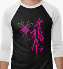 Dangan Ronpa: Genocider Syo Bloodstain Fever t-shirt Men's Baseball ¾ T-Shirt
