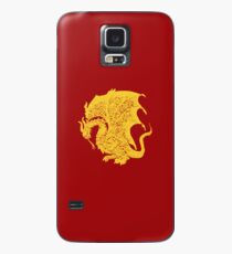 Pendragon (Merlin) Case/Skin for Samsung Galaxy