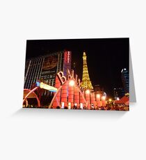 Ballys Las Vegas Greeting Card