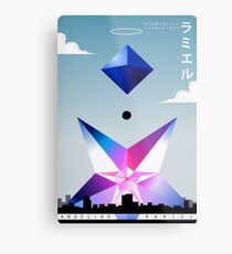 Angel 05: Ramiel Metal Print