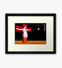 Angel 02: Lilith Framed Print