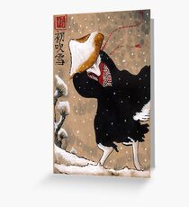 Early Blizzard Greeting Card