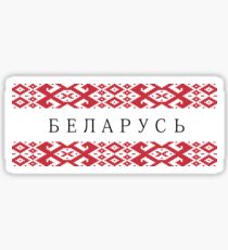 Pegatina nombre del país de belarus