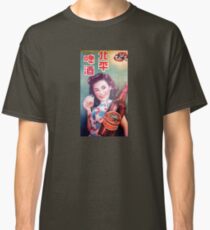 Peiping Beer Classic T-Shirt