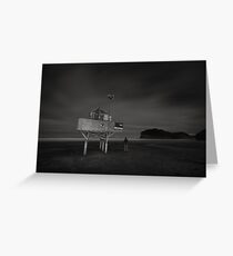 Oblivion Greeting Card