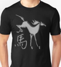 Year of The Horse Unisex T-Shirt