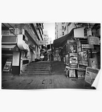 Hong Kong Streets Poster