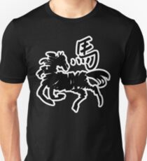 Year of The Horse Unisex T-Shirt