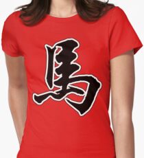 Chinese Zodiac Sign Horse Women's Fitted T-Shirt