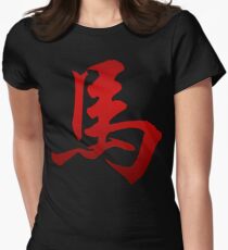 Year of The Horse Women's Fitted T-Shirt