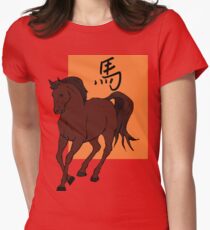 Year of The Horse Women's Fitted T-Shirt