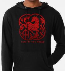 Year of The Horse Paper Cut Design Lightweight Hoodie