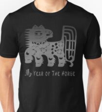 Chinese New Year of The Horse Papercut Unisex T-Shirt