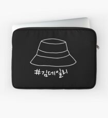 BTS Bangtan Rap Monster "Kim Daily" Eimer Hut # 김 데일리 White Version Laptoptasche
