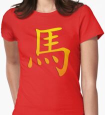 Chinese Zodiac Sign Year of The Horse Women's Fitted T-Shirt