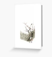 Sakura cherry blossom pink and red flowers tree watercolor original ink painting Greeting Card