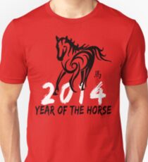 Chinese Zodiac Year of The Horse 2014 Unisex T-Shirt