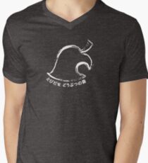 Tobidase Dobutsu No Mori Men's V-Neck T-Shirt