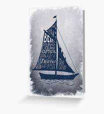 Great Gatsby Boat Quote Greeting Card