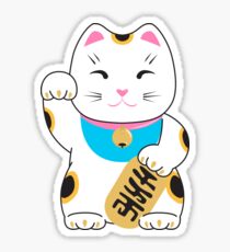 Pegatina Patrón de gato Buena suerte Maneki-neko