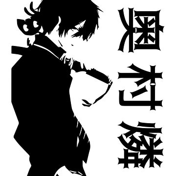 Kurapika/#620554  Anime, Rin okumura, Animes manga
