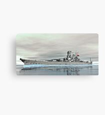Battleship Yamato Metalldruck