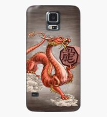 Year of the Dragon (for dark shirts) Case/Skin for Samsung Galaxy