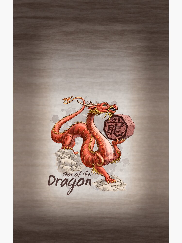 Chinese Zodiac - the Dragon by stephsmith
