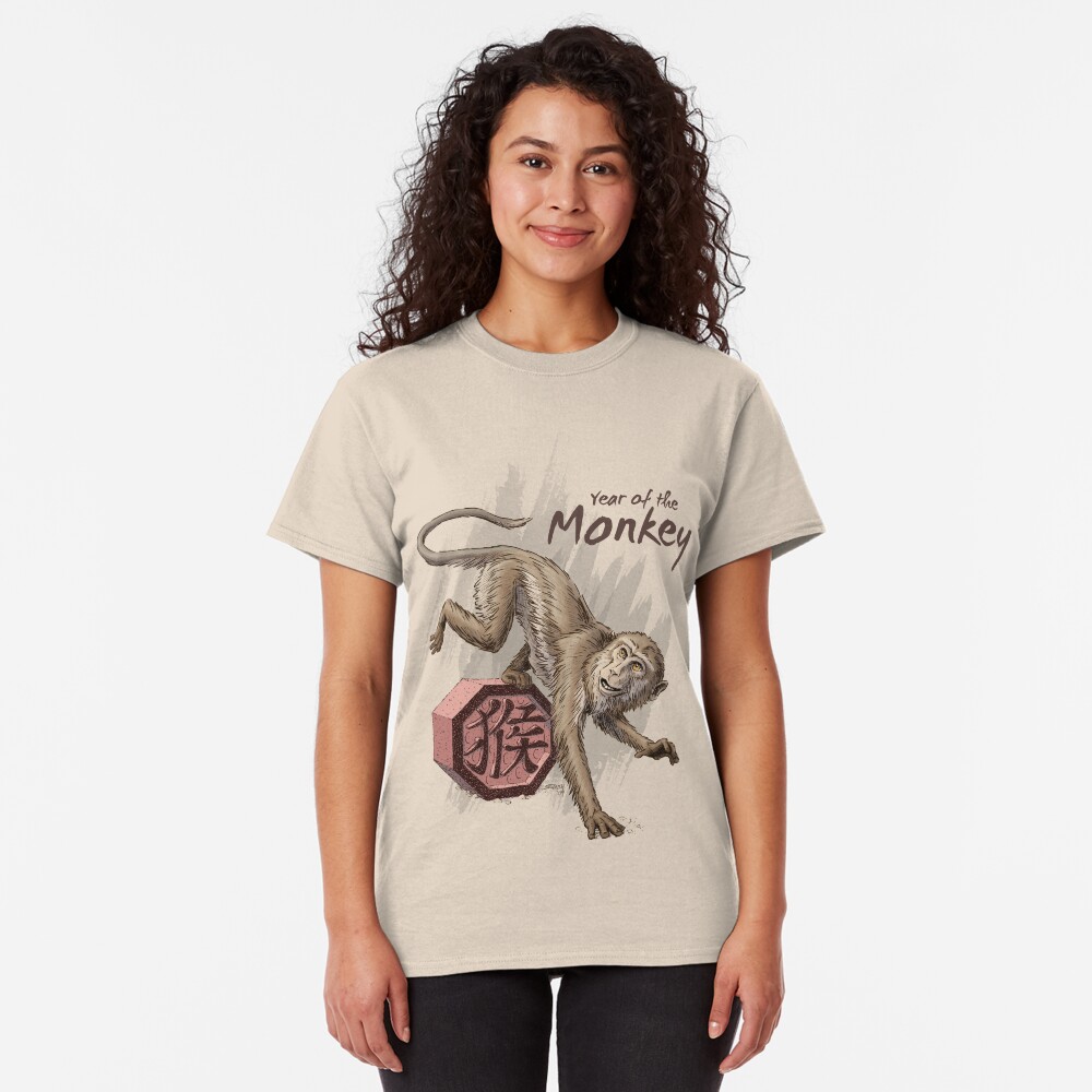 Chinese Zodiac - The Monkey Classic T-Shirt