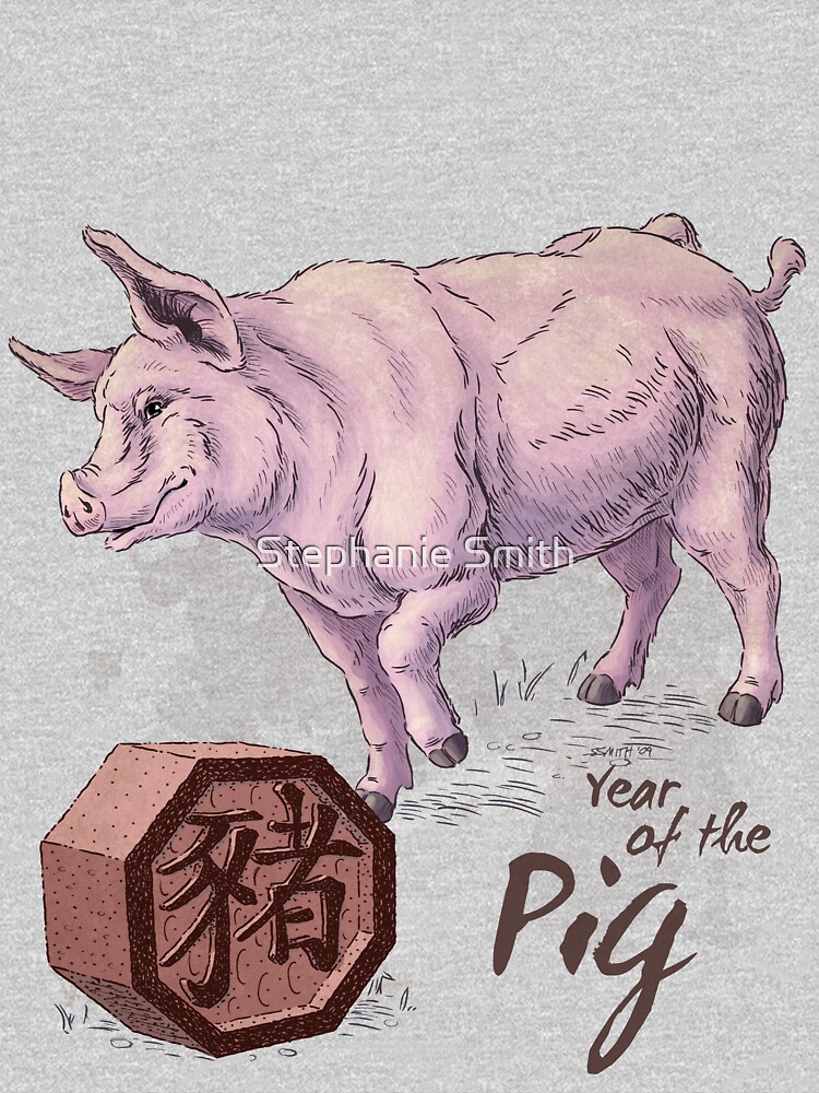 Chinese Zodiac - the Pig by stephsmith