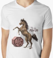 Chinese Zodiac - Year of the Horse V-Neck T-Shirt