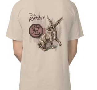 chinese zodiac shirt