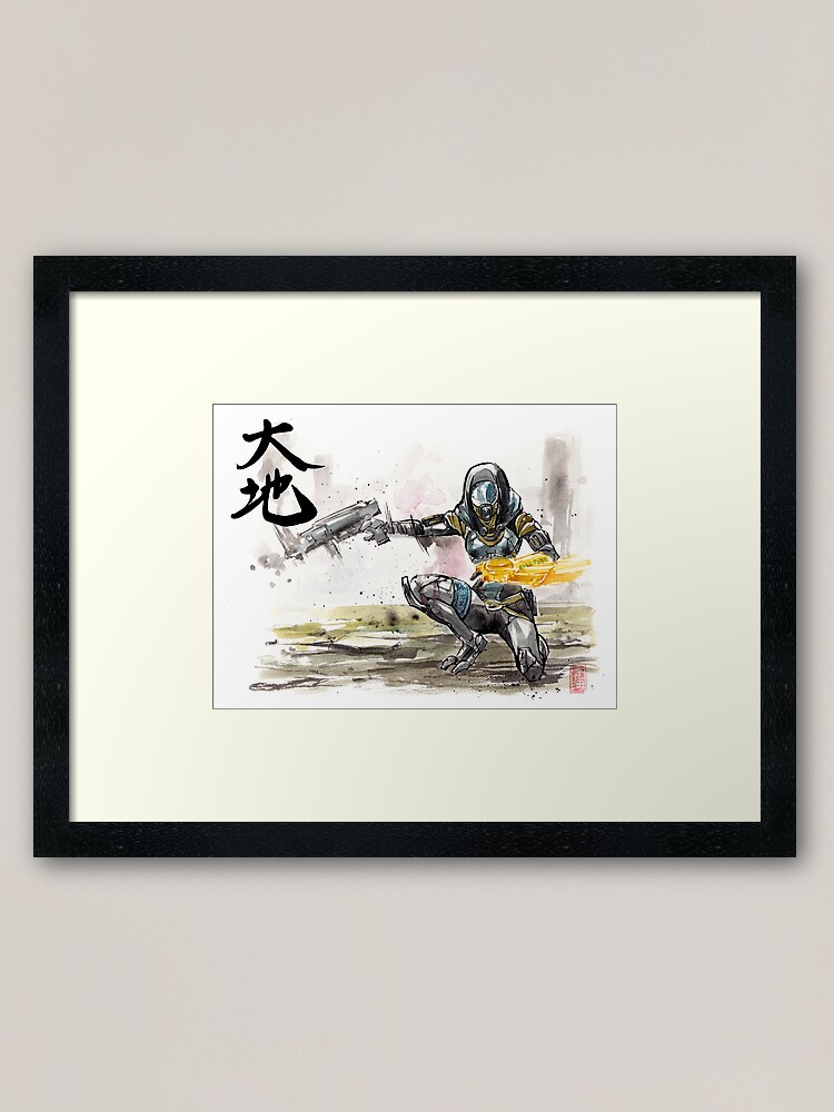 Alternate view of Tali from Mass Effect Sumie style with calligraphy Great Land Framed Art Print