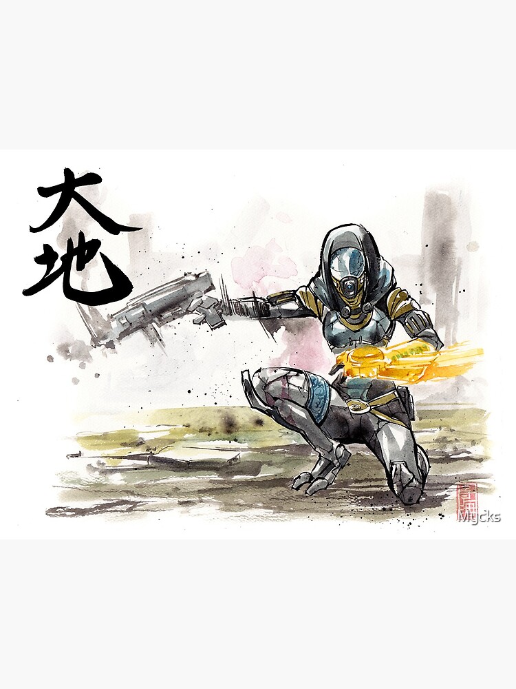 Tali from Mass Effect Sumie style with calligraphy Great Land by Mycks