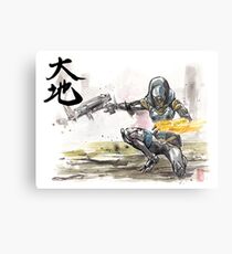 Tali from Mass Effect Sumie style with calligraphy Great Land Metal Print