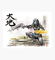 Tali from Mass Effect Sumie style with calligraphy Great Land Photographic Print