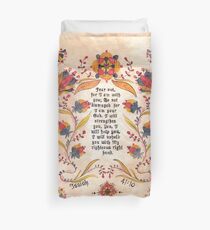 Fraktur: Bible Verse- Isaiah 41:10 Duvet Cover