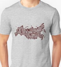 Famous Writers of Russian Literature Unisex T-Shirt