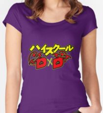 Highschool DxD Logo Women's Fitted Scoop T-Shirt