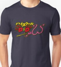 Highschool DxD New Variant Logo Unisex T-Shirt
