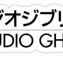 studio ghibli stickers redbubble