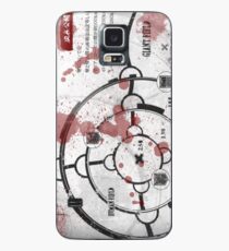 Shingeki no Kyojin - The Walls Case/Skin for Samsung Galaxy