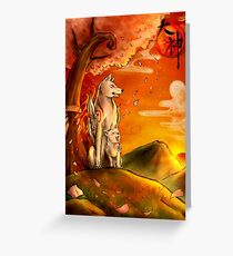 Okami wolf and pup Greeting Card
